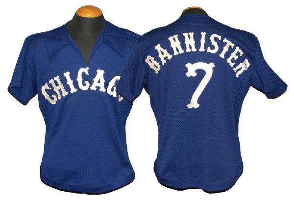 1980 Alan Bannister Chicago White Sox Game-Used Jersey and Pants