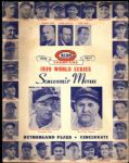 1939 World Series Cincinnati Reds Souvenir Menu