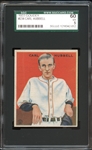 1933 Goudey #234 Carl Hubbell SGC 60 EX 5
