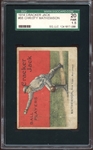 1914 Cracker Jack #88 Christy Mathewson SGC 20 FAIR 1.5