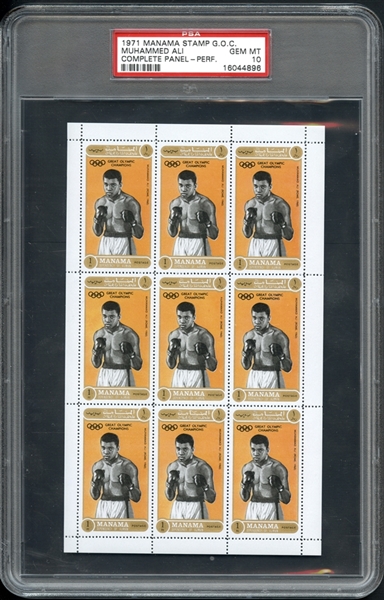 1971 Manama Stamp Great Olympic Champions Muhammad Ali Complete Panel Perf. PSA 10 GEM MINT 