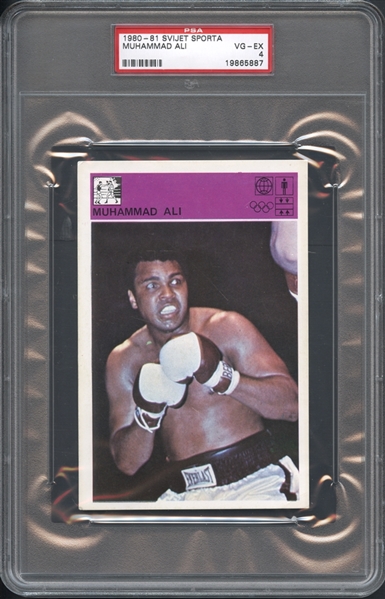 1980-81 Svijet Sporta Muhammad Ali PSA 4 VG-EX