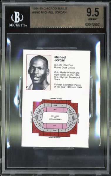1984-85 Chicago Bulls #NNO Michael Jordan BGS 9.5 GEM MINT