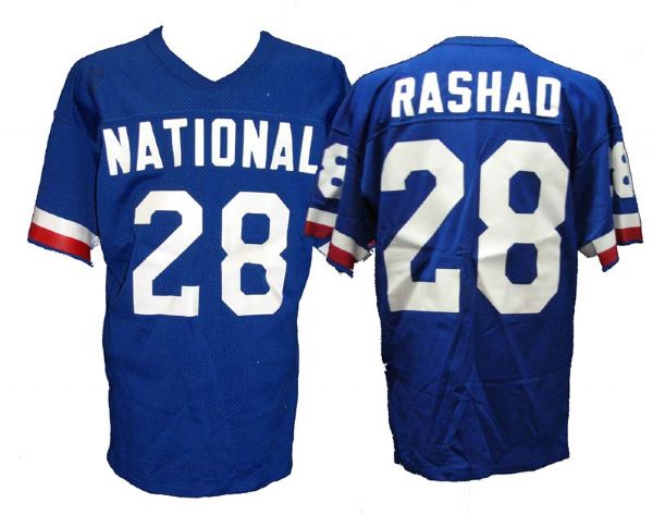 1980-81 Ahmad Rashad Game-Used Pro Bowl Jersey