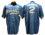 1944 Leo Durocher Brooklyn Dodgers Exceptionally Scarce Satin Road Uniform