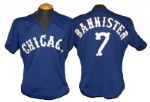 1980 Alan Bannister Chicago White Sox Game-Used Jersey and Pants