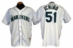 2001 Ichiro Seattle Mariners Game-Used Rookie Season Jersey