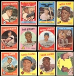 1959 Topps Baseball Complete Set
