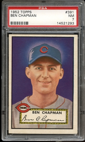 1952 Topps #391 Ben Chapman PSA 7 NM