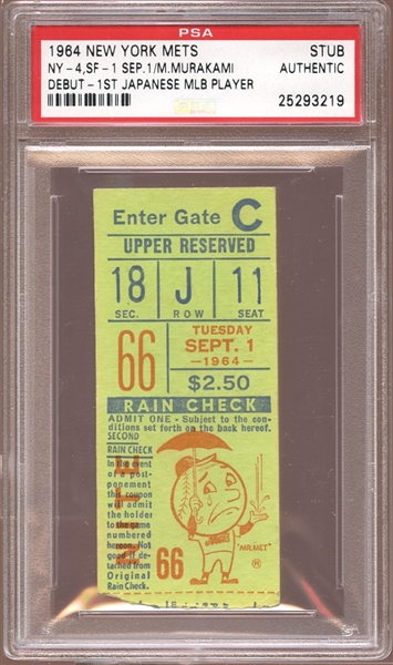1964 New York Mets Ticket Stub Masanori Murakami Debut 1st Japanese MLB Player PSA AUTHENTIC