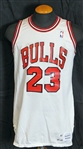 1987-88 Michael Jordan Chicago Bulls Game-Used Home Jersey and Trunks From First MVP Season-MEARS A10, Sports Investors, Meza LOA