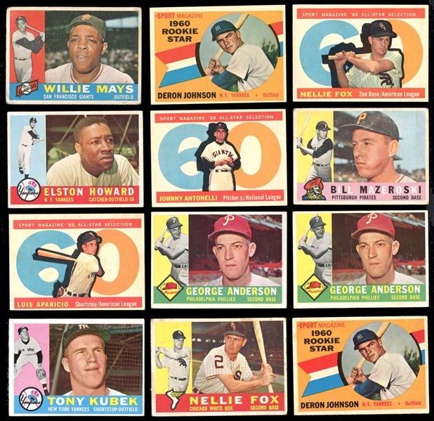 1960 Topps Baseball Group of (225) Cards with Stars and HOFers