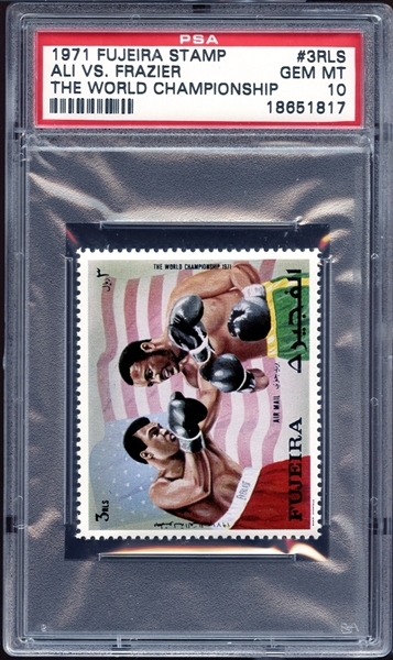 1971 Fujeira Stamp The World Championship #3RLS Ali vs. Frazier PSA 10 GEM MINT