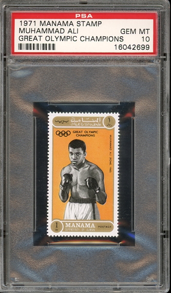 1971 Manama Stamp Great Olympic Champions Muhammad Ali PSA 10 GEM MT