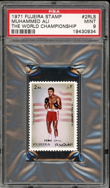 1971 Fujeira Stamp The World Championship #2RLS Muhammad Ali PSA 9 MINT