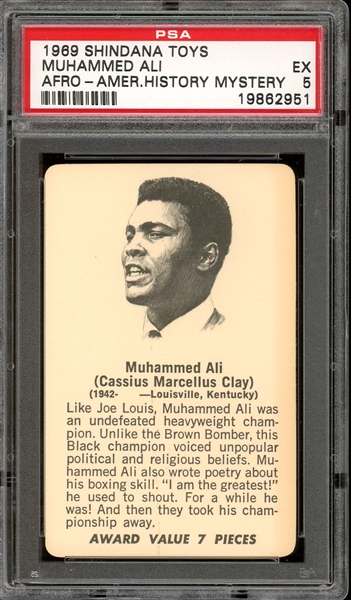 1969 Shindana Toys Afro-Amer. History Mystery Muhammad Ali PSA 5 EX