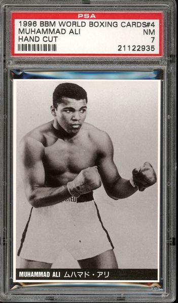 1996 BBM World Boxing Cards Hand Cut #4 Muhammad Ali PSA 7 NM