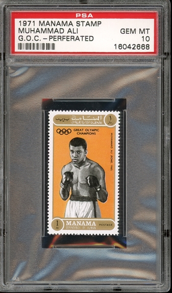 1971 Manama Stamp G.O.C-Perferated Muhammad Ali PSA 10 GEM MT