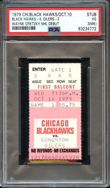 1979 Chicago Black Hawks/Edmonton Oilers Wayne Gretzky NHL Debut Ticket Stub PSA 3 VG (MK)