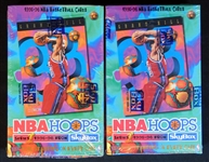 1995-96 Hoops Series 1 Basketball Unopened Box Group of (2)