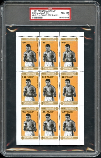 1971 Manama Stamp Great Olympic Champions Muhammad Ali Complete Panel PSA 10 GEM MINT 