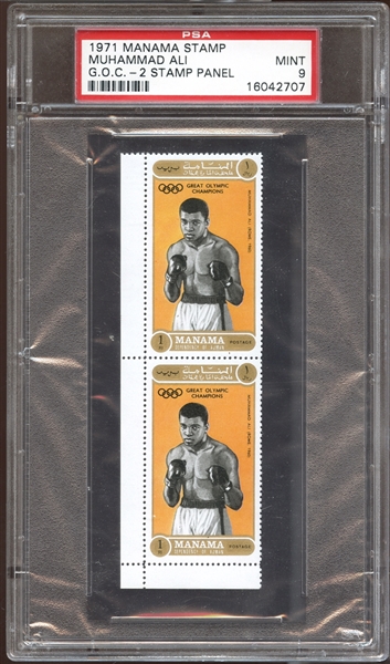 1971 Manama Stamp Great Olympic Champion 2-Stamp Panel PSA 9 MINT