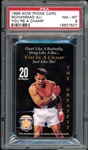 1996 Acmi Phone Card Muhammad Ali Youre A Champ PSA 8 NM-MT