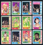 1974 Topps Basketball Near Complete Set (261/264) With Star and HOFs