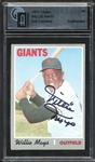 1970 Topps #600 Willie Mays GAI Certified Authentic